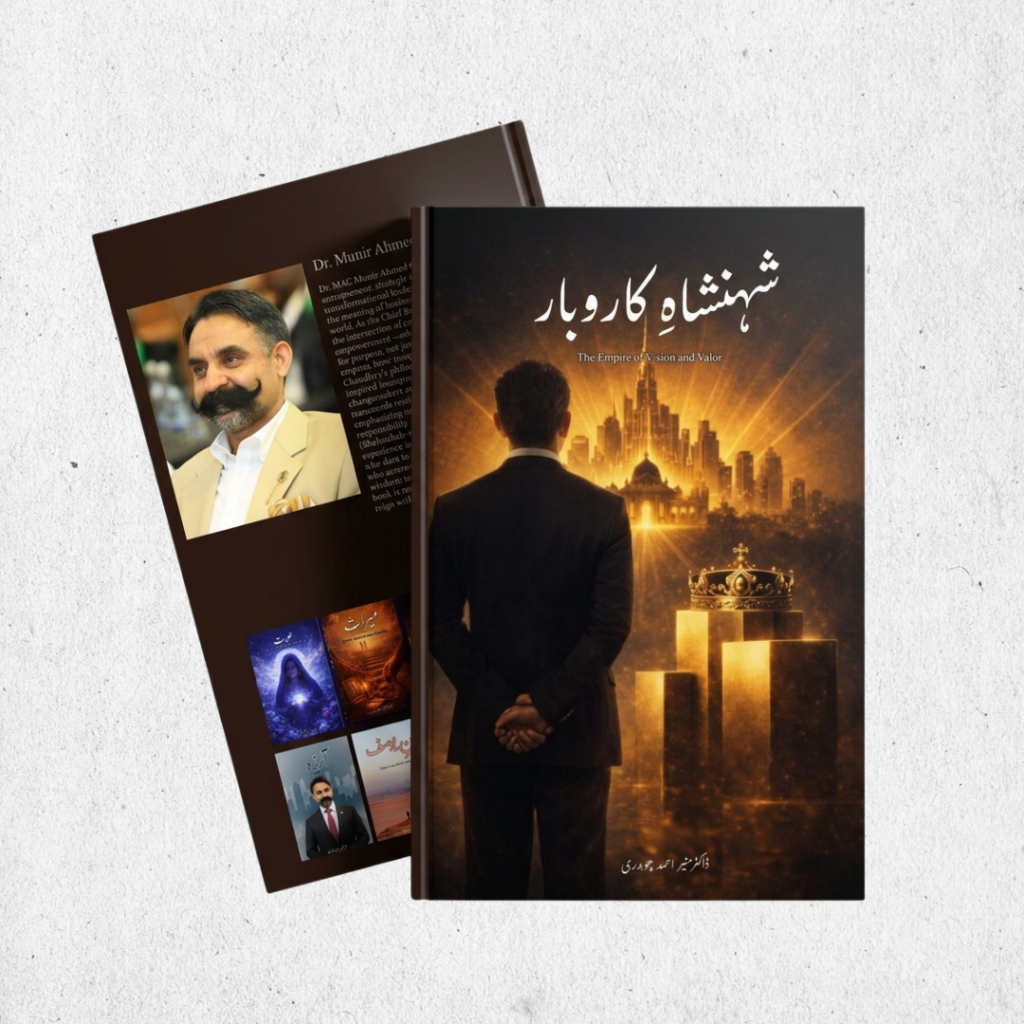 DR MAC Book covers (11)