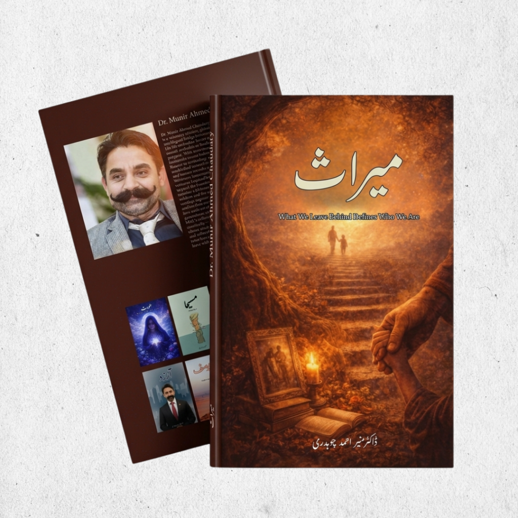 DR MAC Book covers (14)