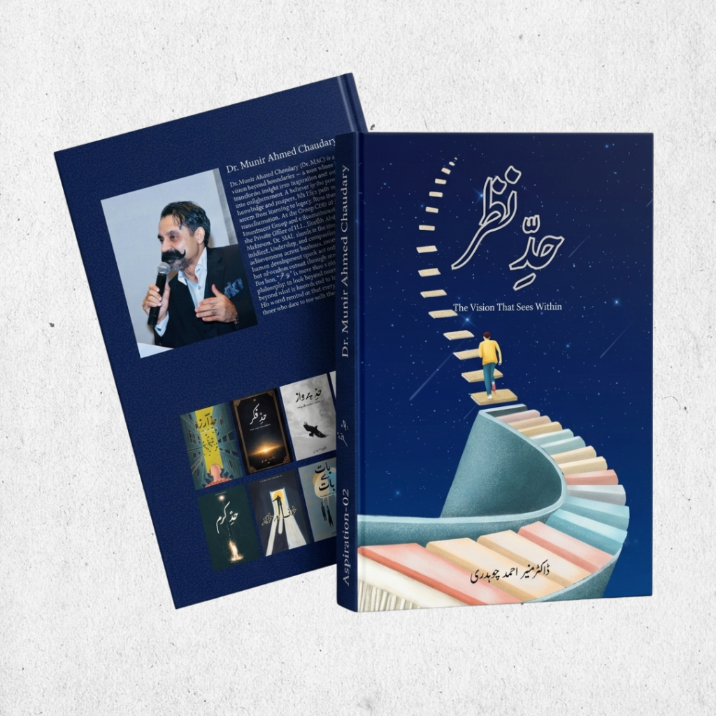 DR MAC Book covers (2)